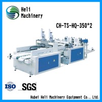 Full Automatic Intelligent Mechanical Packaging Equipment of Plastic Bag Machine